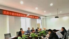 發(fā)行股票！海螺入股西部建設(shè)最新動(dòng)態(tài)！