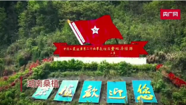 華新水泥兩家子公司變身綠色環(huán)保企業(yè)！