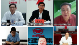 崩盤(pán)！水泥大跌250元/噸！“協(xié)同”破裂！