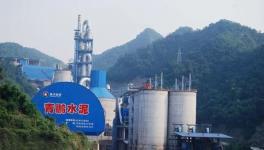 總投資1000萬元！青鵬水泥大項目獲批！