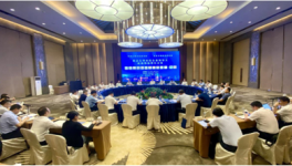 企業(yè)經(jīng)營困難，大企業(yè)領(lǐng)導(dǎo)人共商行業(yè)大計！