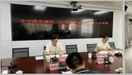 水泥大省產(chǎn)銷對(duì)接！海螺、山水、華潤、葛洲壩受益！