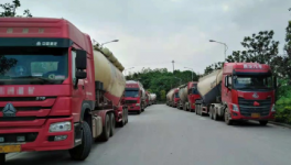 探秘“無人水泥廠”散裝水泥無人發(fā)運現(xiàn)場！