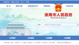 總投資5000萬元！兩條水泥生產(chǎn)線將開建！