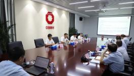 中聯(lián)水泥將穩(wěn)住三季度、沖刺四季度，確保完成全年各項(xiàng)目標(biāo)任務(wù)！