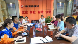 這一地區(qū)上半年水泥錯峰生產(chǎn)計劃執(zhí)行率達100%以上！