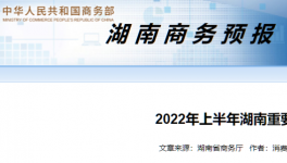 這一地區(qū)水泥價格持續(xù)下跌，跌幅已達(dá)34.51%！