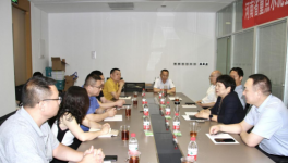 河南水泥、混凝土達(dá)成一致！將加強產(chǎn)業(yè)鏈上下游之間交流合作！