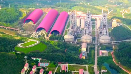 投資60億，這一地區(qū)將加速再造“綠色智能新海螺!