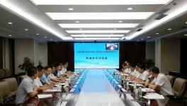 海螺水泥又簽大客戶！