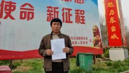 冠縣華全水泥廠污染問題多年緣何不能根治？！