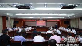 華潤(rùn)水泥、廈門(mén)建旺混凝土等簽訂下半年水泥購(gòu)銷(xiāo)量106萬(wàn)噸協(xié)議?