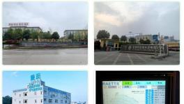 節(jié)能降碳！看多家水泥廠首選的綠色風機！