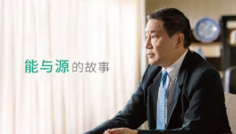 催化劑不堵塞、脫硫效率99%，臺泥安順脫硝脫硫項目開工！