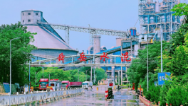 布局！海螺又收購(gòu)一家水泥廠！?