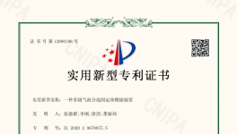 南方、冀東、東方希望水泥高熱廢物替代燃料方案分享！