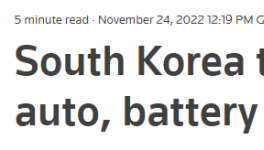 大罷工！這里水泥供應(yīng)中斷！