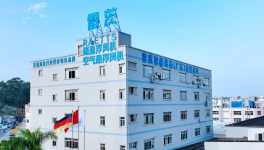 節(jié)電30%以上！臺(tái)泥、葛洲壩、拉法基等水泥廠找到“秘訣了”！