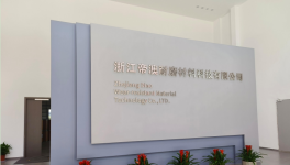 設(shè)備磨損不用換！海螺、紅獅、山水、華潤(rùn)等水泥廠有絕招！