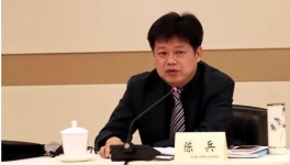 判了！華新水泥副總裁貪污1000多萬(wàn)！