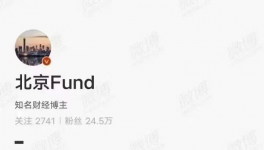 哭了！水泥工人工資大幅縮水！