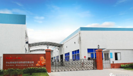 水泥窯用替代燃料之前，先要看明白這個！