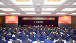 重點來了！海螺、新天山、冀東、紅獅等水泥集團召開重要會議！