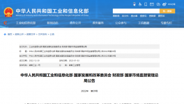 打造智能工廠！水泥廠系統(tǒng)自控率過95%！