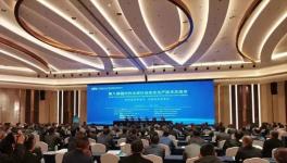 事故頻發(fā)！水泥企業(yè)事故如何提前預(yù)防！