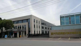 使用壽命高達(dá)10年！中建材、海螺如何解決結(jié)皮停窯問(wèn)題？