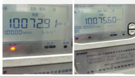 用它！水泥廠每年節(jié)約電費近五十萬元！