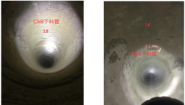 緊急停窯6次！水泥預(yù)熱器結(jié)皮堵塞如何根除？