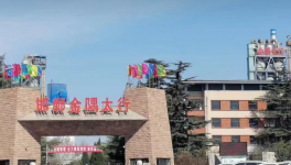 注意！又有大牌水泥被“山寨”！