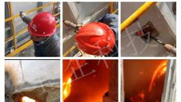 國際首創(chuàng)！金隅冀東、山水、祁連山等水泥廠都在用這項技術！