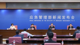 悲??！15人死亡！水泥廠連發(fā)事故！