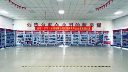 干事文化為先鋒，循環(huán)永續(xù)筑新夢！遼寧臺(tái)泥托管兩周年！