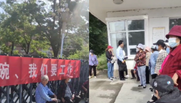 難！水泥廠“裁員”“降薪”集體爆發(fā)！