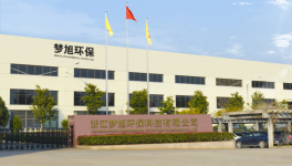 更低成本，更高過濾！水泥企業(yè)除塵減排這樣做！