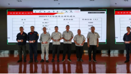 降薪！工資發(fā)80%！一線員工很“受傷”！