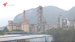 16家水泥廠被投訴！噪音污染成重災(zāi)區(qū)！