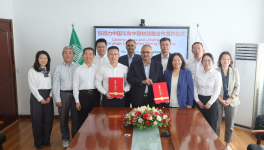 強(qiáng)強(qiáng)聯(lián)手！凱得力中國與魯中耐材戰(zhàn)略合作簽約儀式隆重舉行