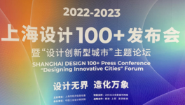 工信部點名！打造綠色礦山必備！