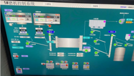 厲害！行業(yè)前三！這家企業(yè)服務(wù)于全球最大水泥企業(yè)！