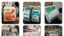 揭秘！海螺、華新、金隅冀東數(shù)十家品牌水泥包裝來自這里！