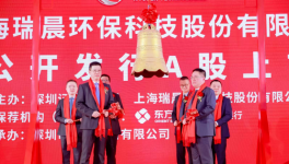 水泥企業(yè)降本增效，智能運(yùn)維要跟上!