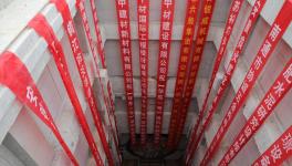 天山股份亞洲最長廊道運輸線路在池州成功貫通