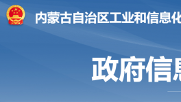 核定產(chǎn)能80萬(wàn)噸/年！這家水泥企業(yè)生產(chǎn)線調(diào)出限制類名單！