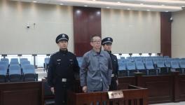 貪污2600萬(wàn)！海螺水泥原董事長(zhǎng)等70多名高管被查！