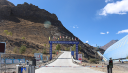 風(fēng)雨同舟，歷久彌堅(jiān)——記天津礦山與西藏高爭(zhēng)攜手共進(jìn)20載