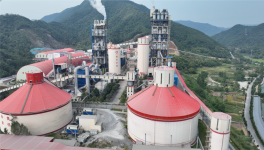 與數(shù)同行，攜手打造水泥企業(yè)數(shù)字化轉(zhuǎn)型樣板工程